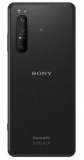 Ремонт телефона Sony Xperia PRO-I в Чебоксарах